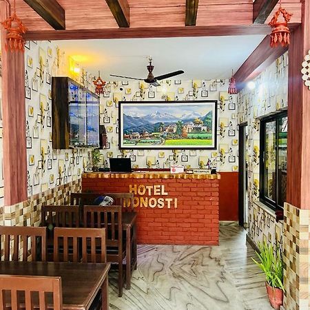 Hotel Donosti Похара Екстериор снимка